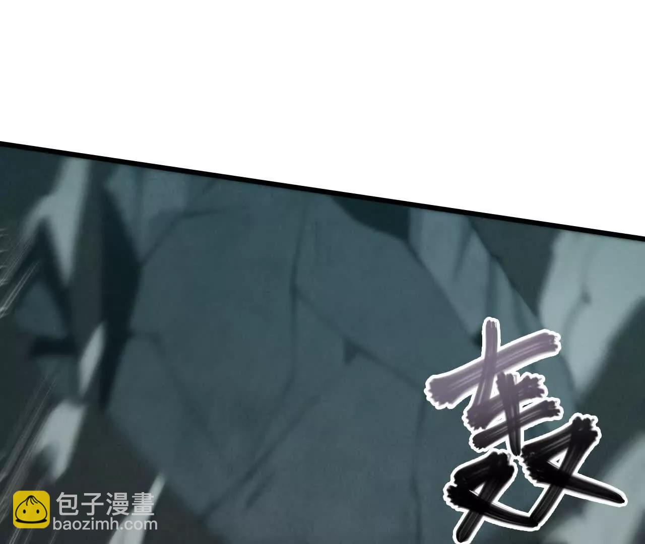 虫灾疑云194