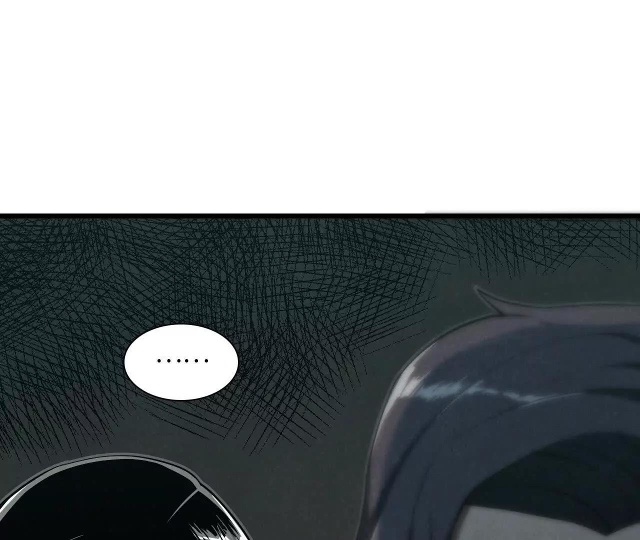 虫灾疑云26
