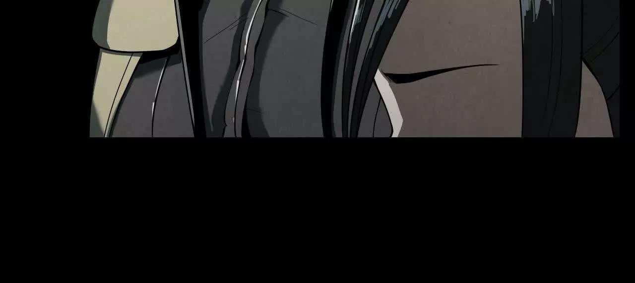 虫灾疑云7