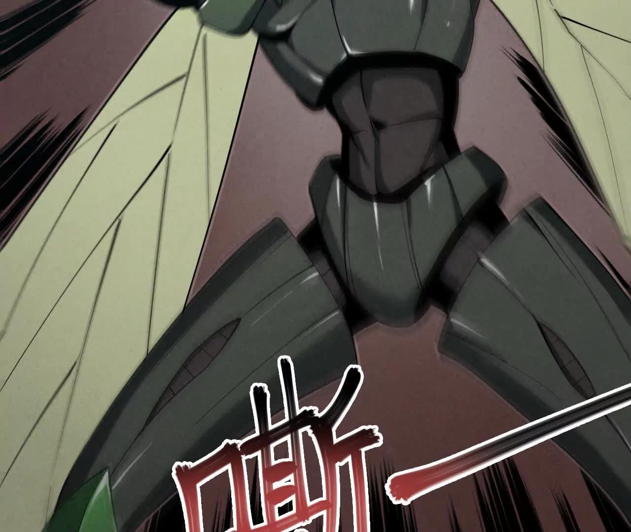 虫灾疑云75