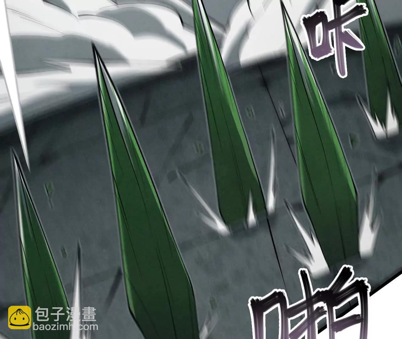虫灾疑云85