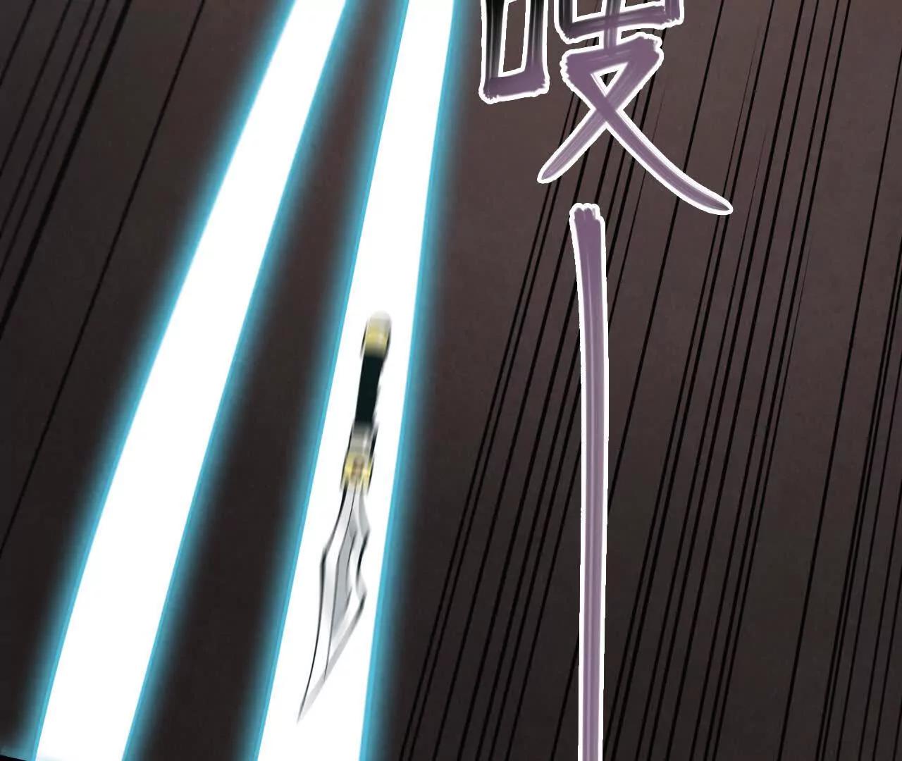 虫灾疑云96