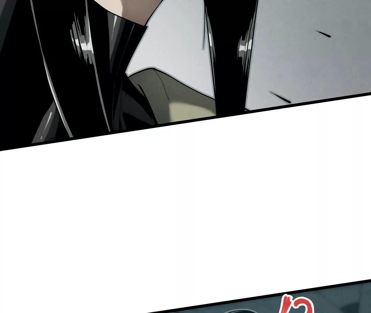 虫灾疑云99