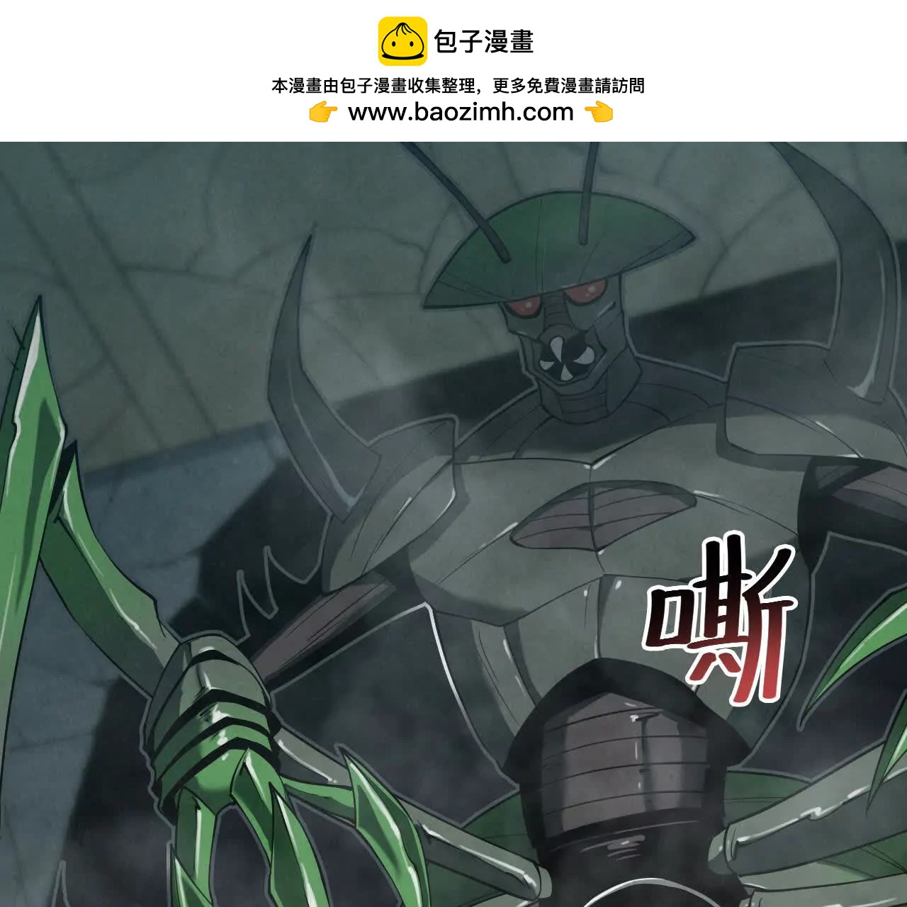 市政大楼1