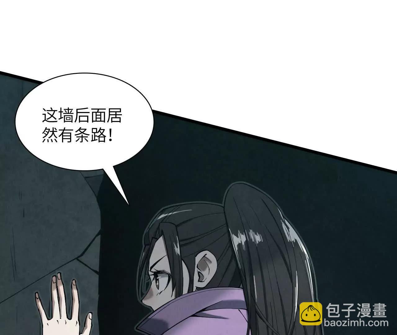 市政大楼104