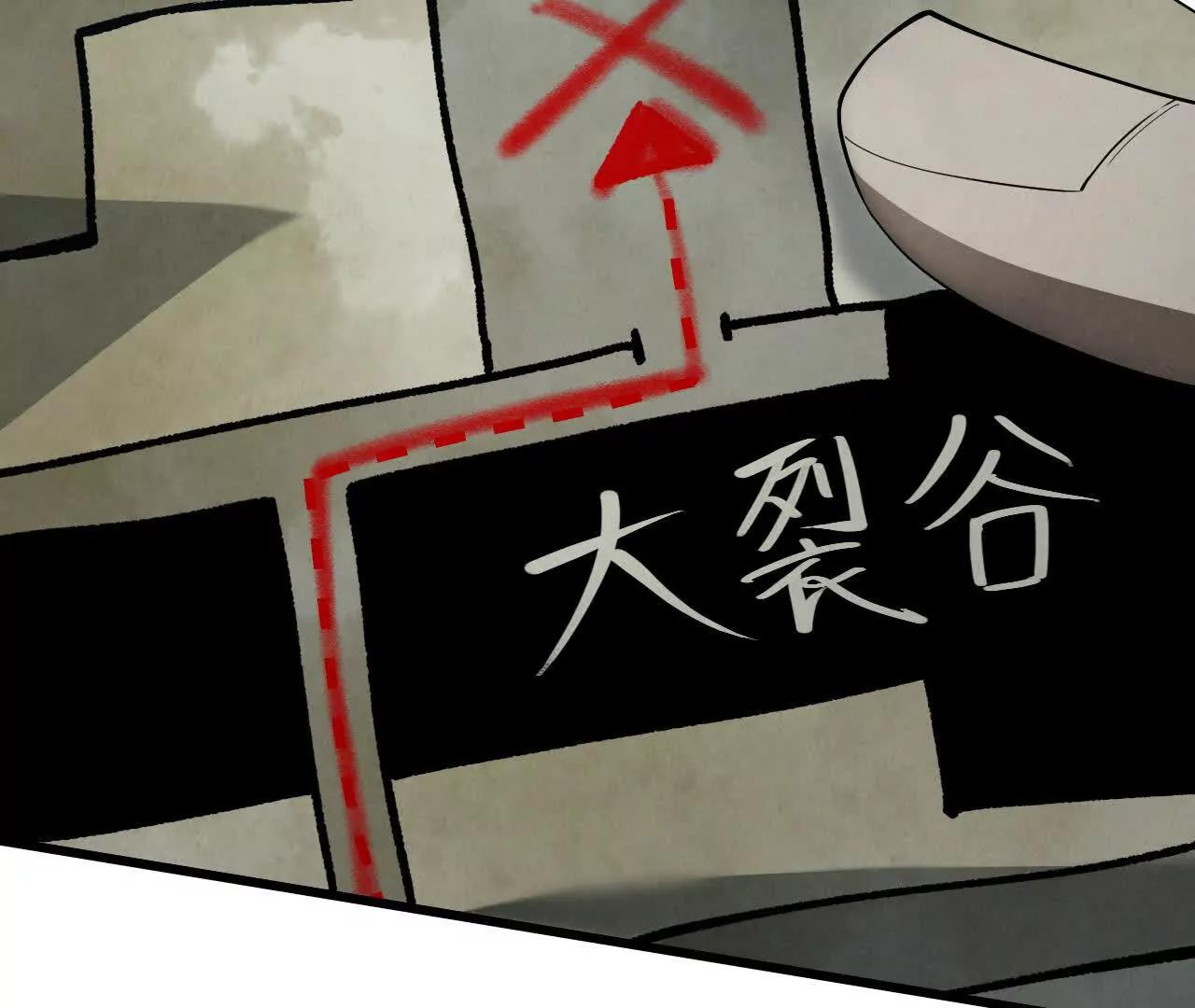 市政大楼114