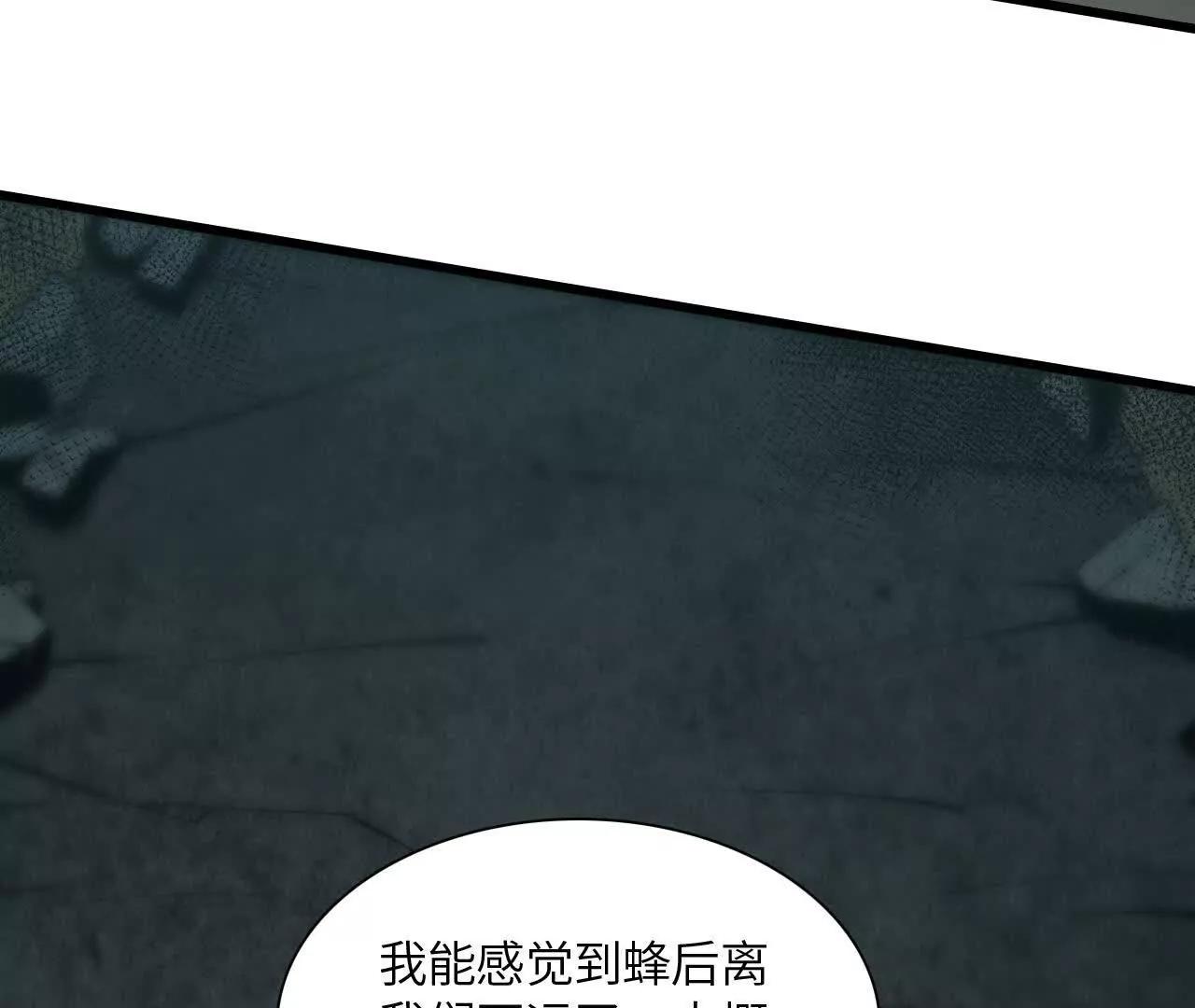 市政大楼115