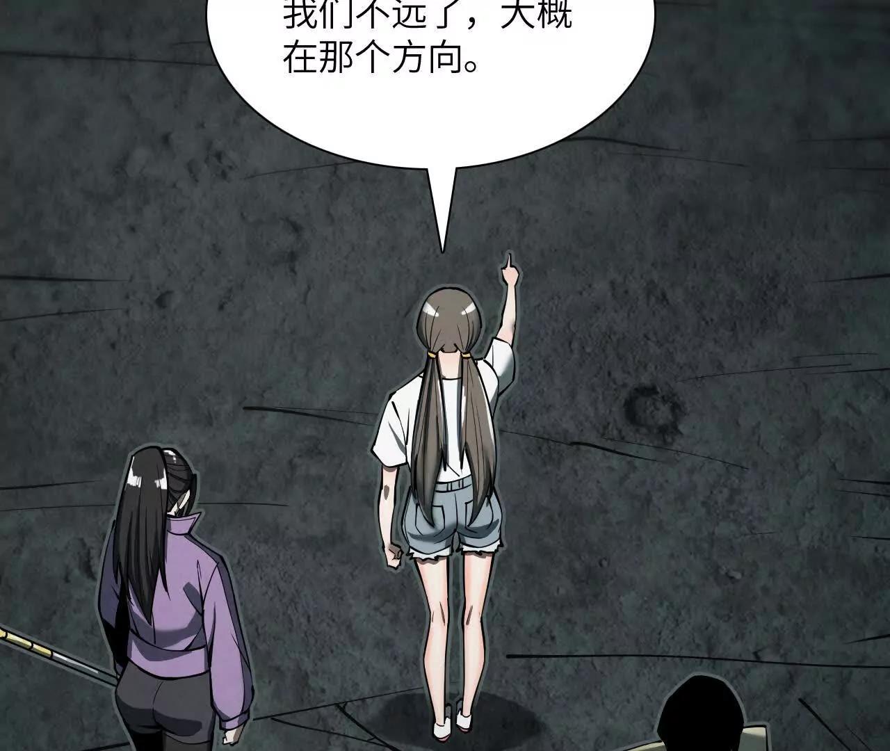 市政大楼116