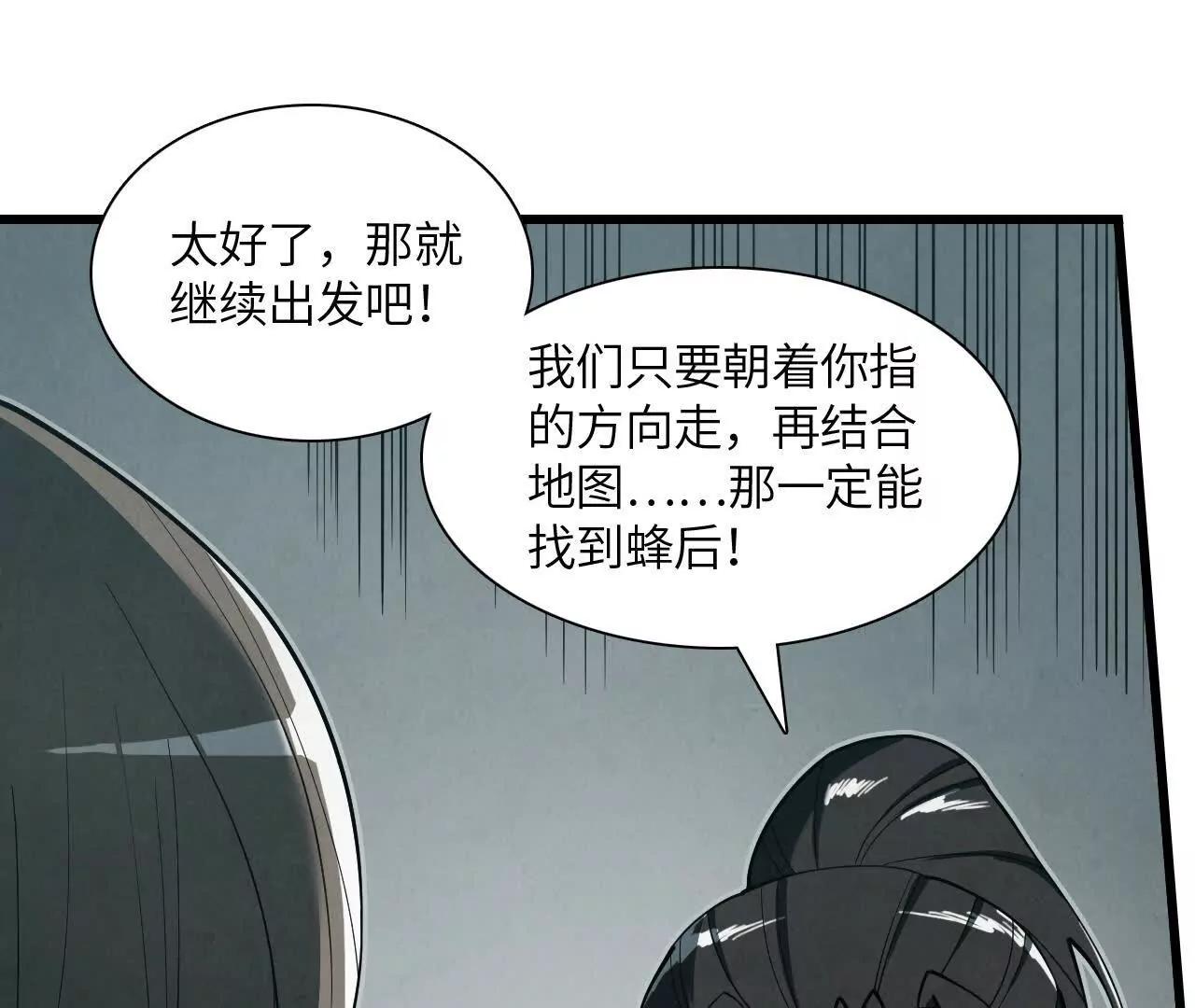市政大楼118