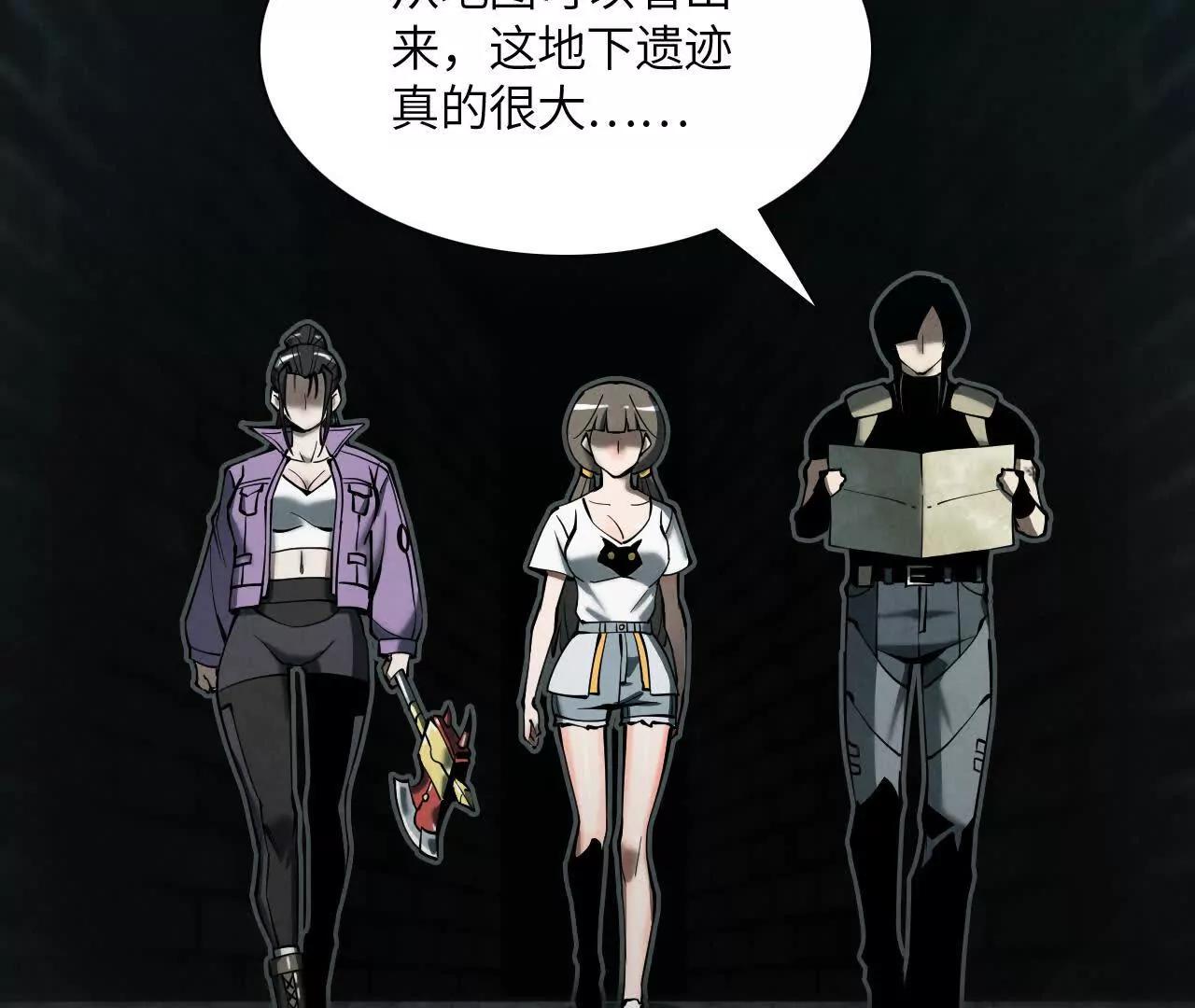 市政大楼121