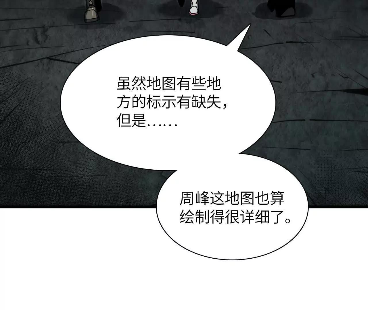 市政大楼122
