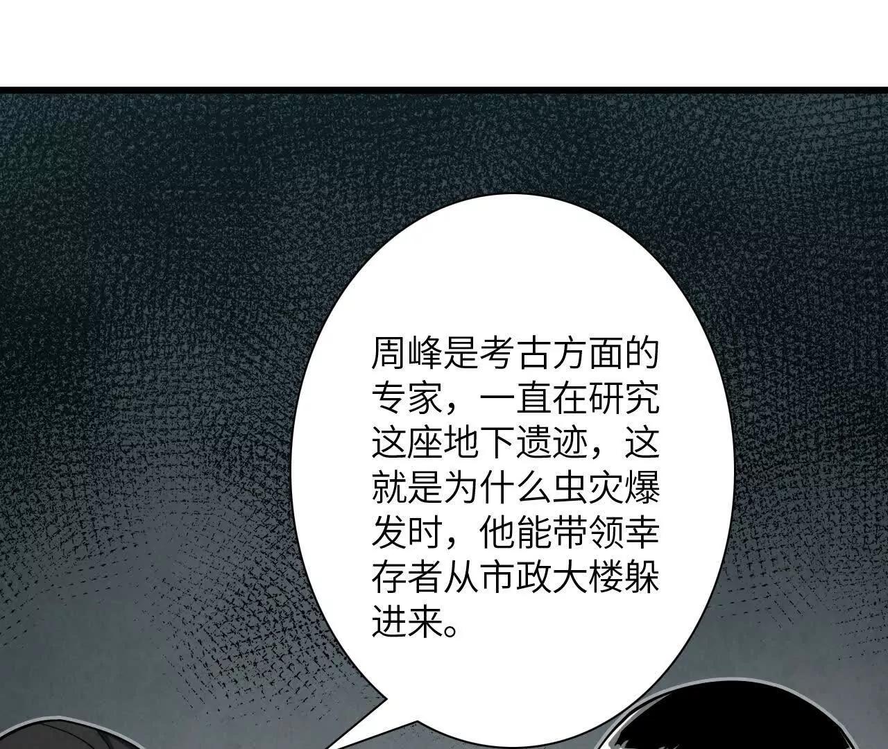 市政大楼123