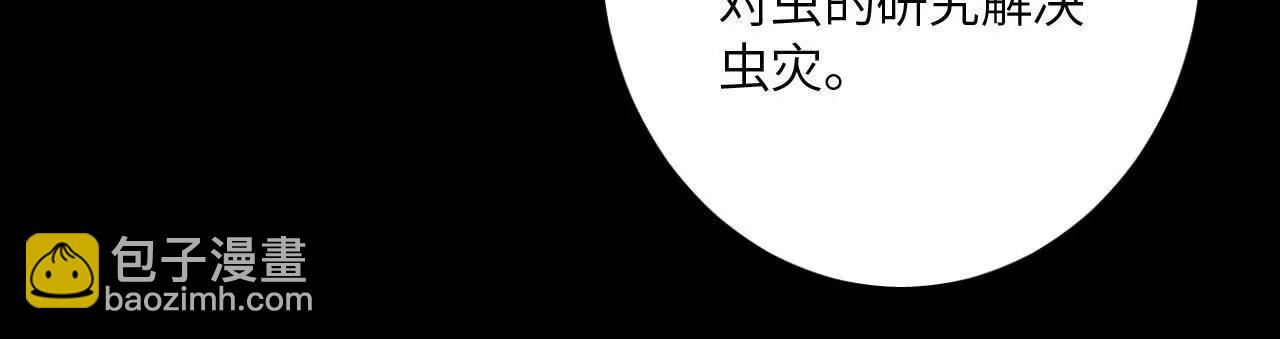市政大楼125