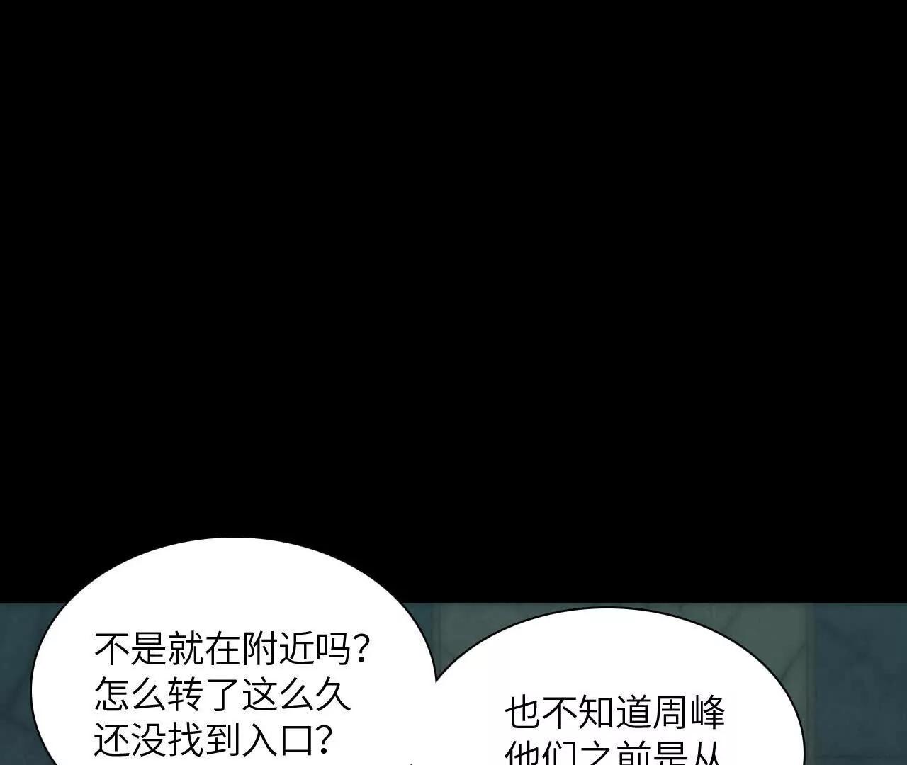 市政大楼126