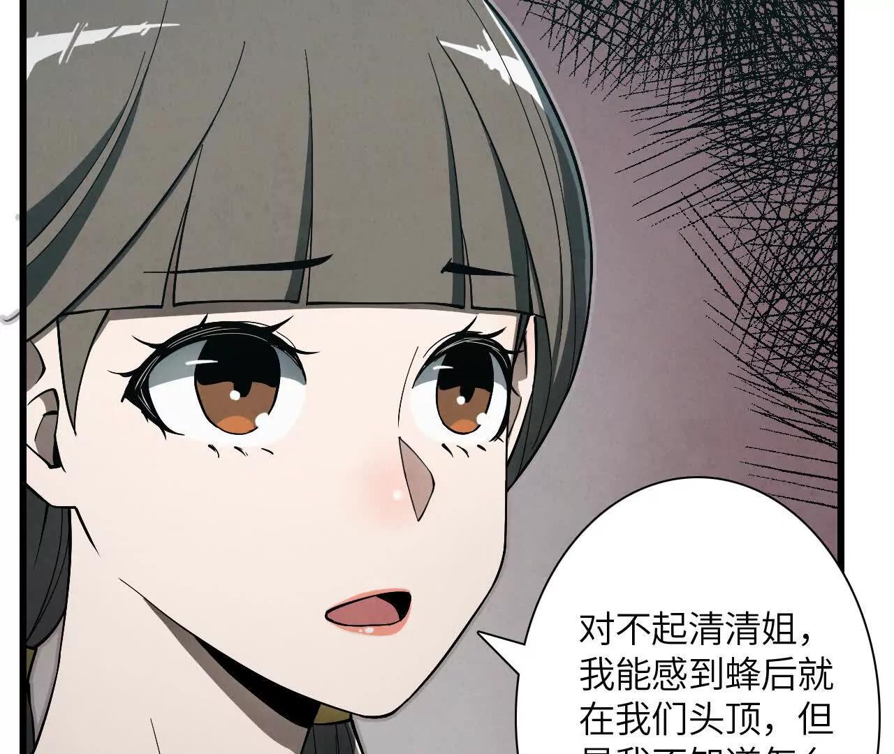 市政大楼129