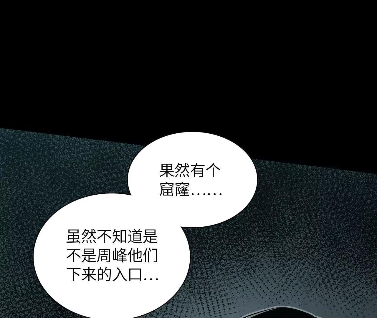 市政大楼134