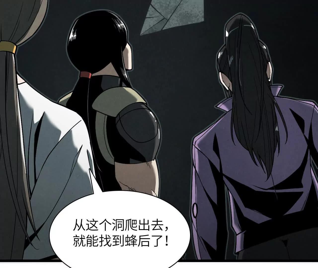 市政大楼138