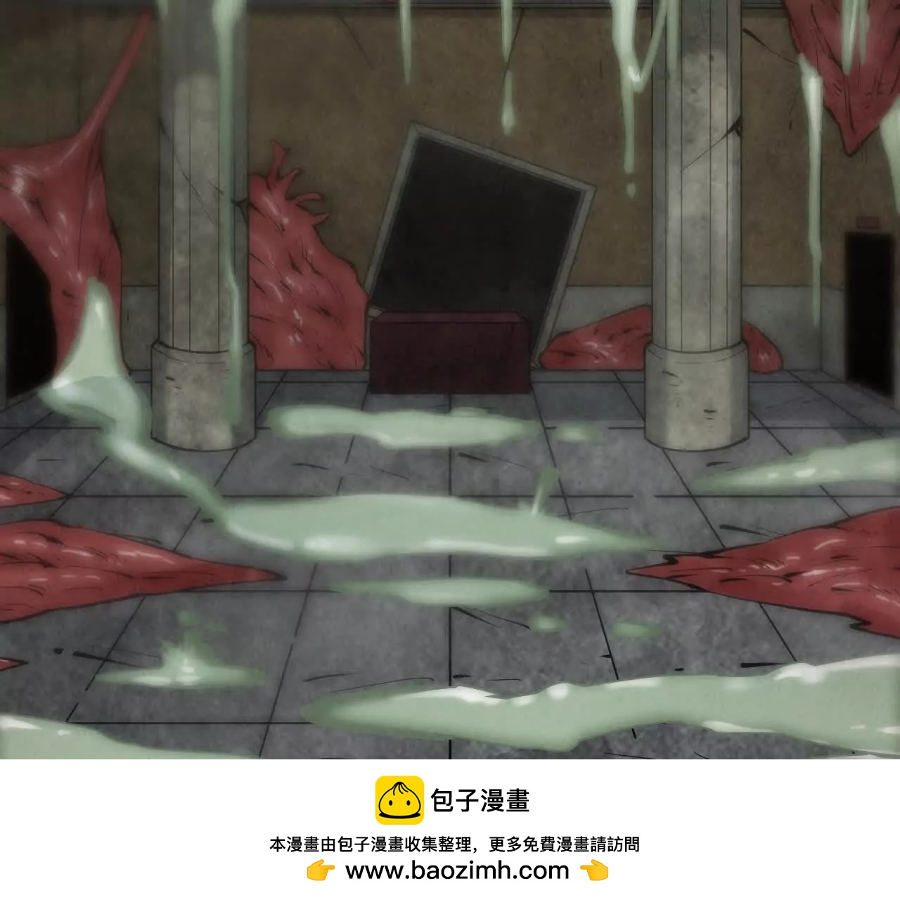 市政大楼141