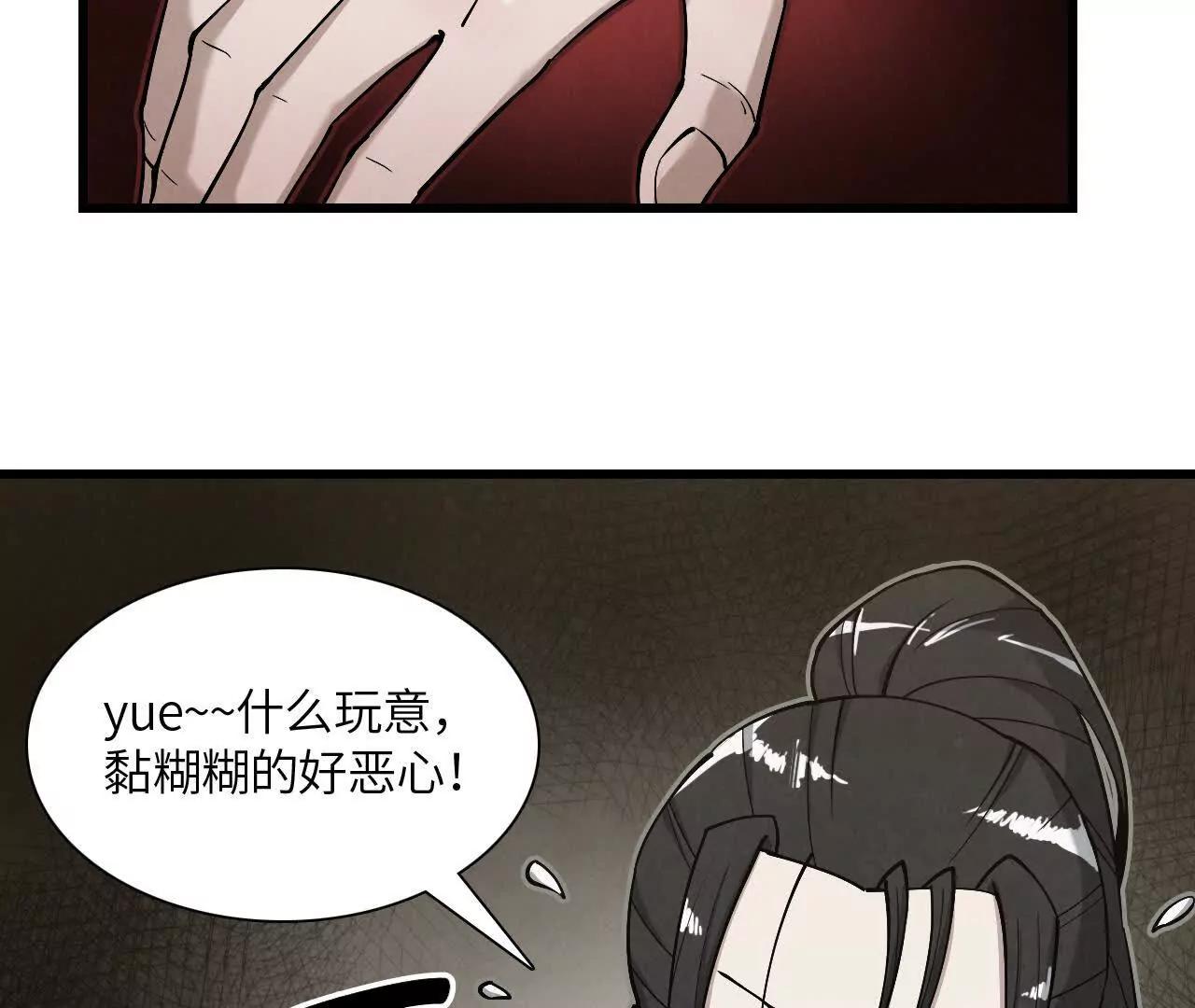 市政大楼148
