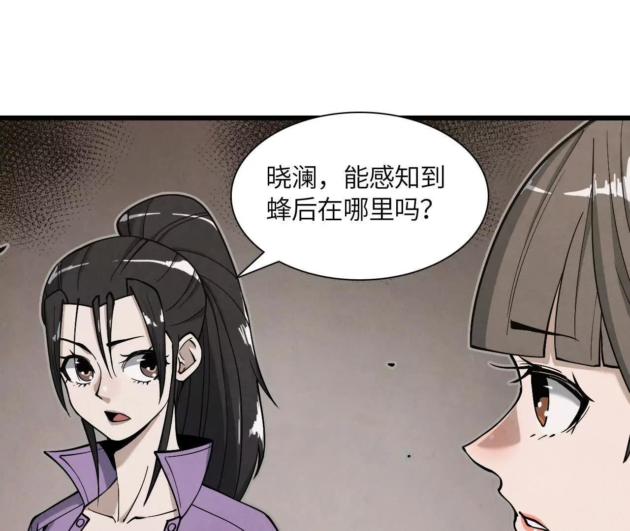 市政大楼151