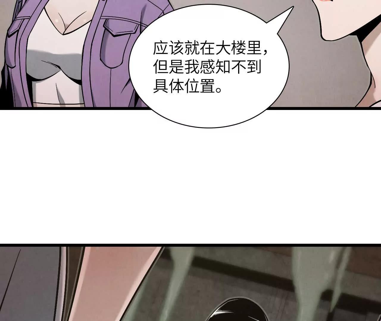 市政大楼152