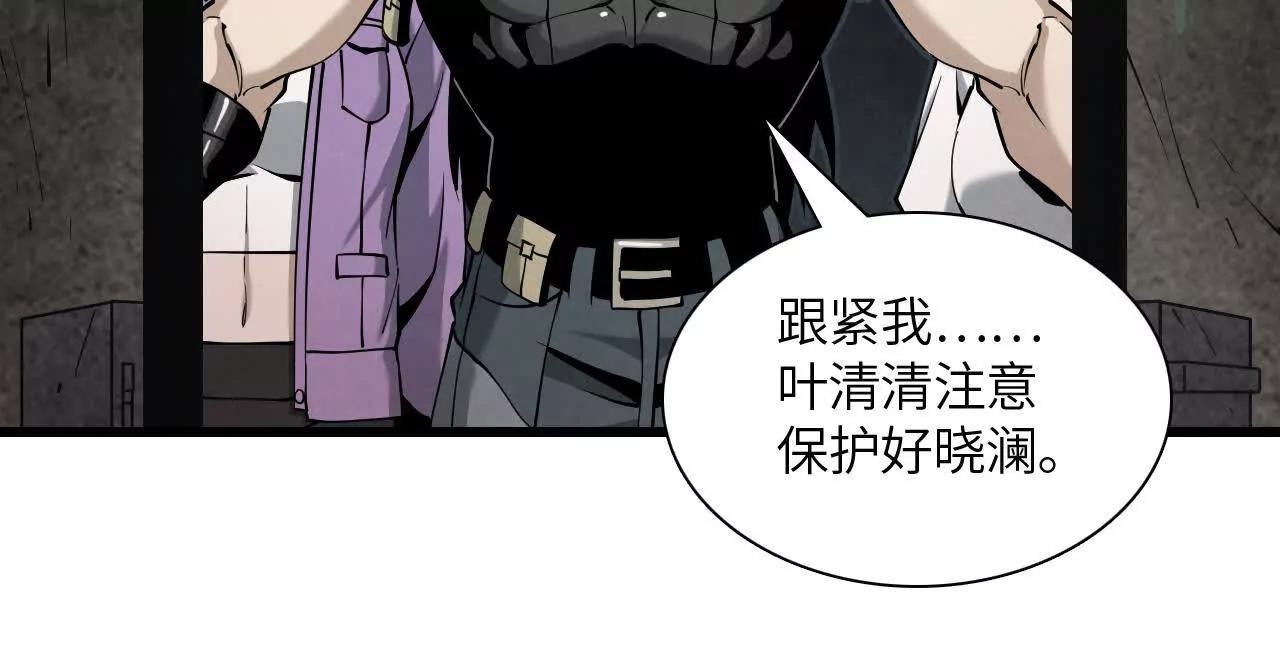 市政大楼156