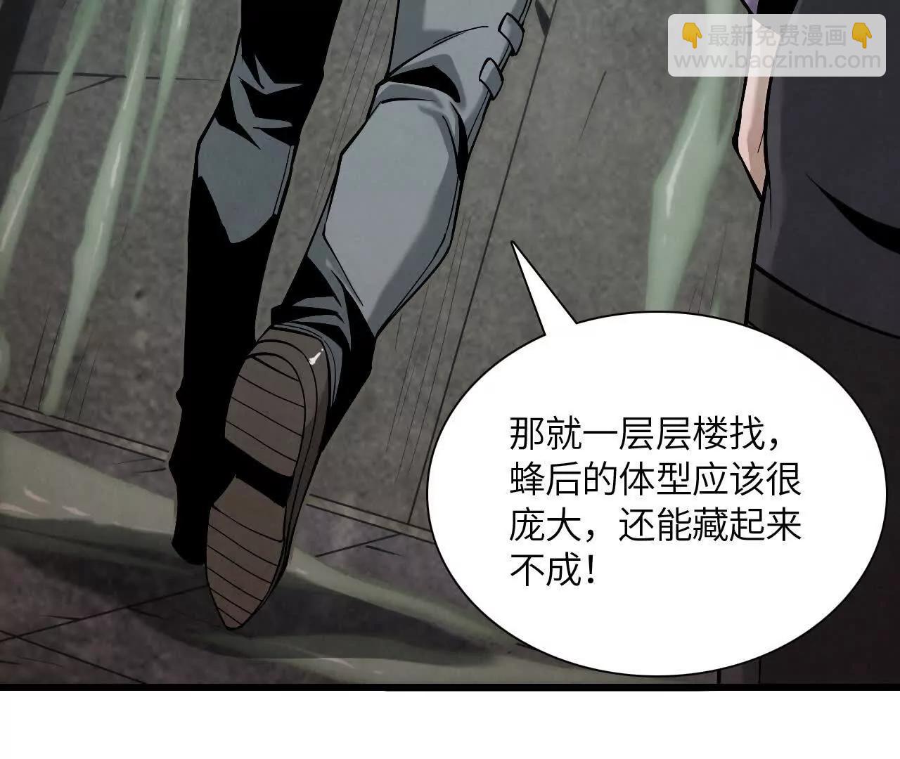 市政大楼158