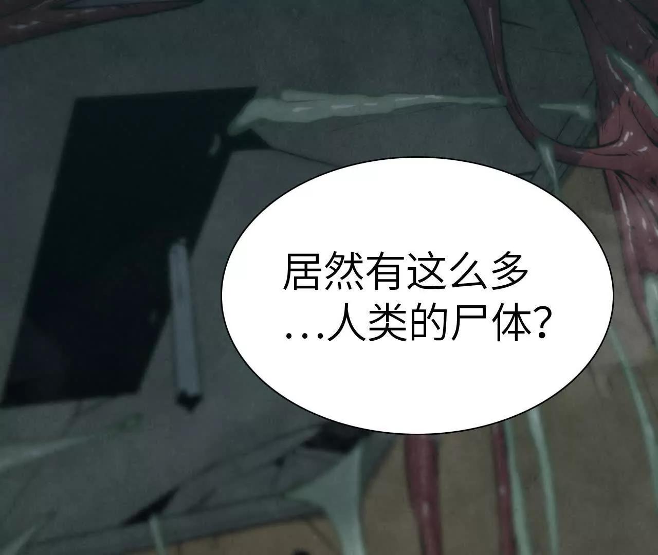 市政大楼164