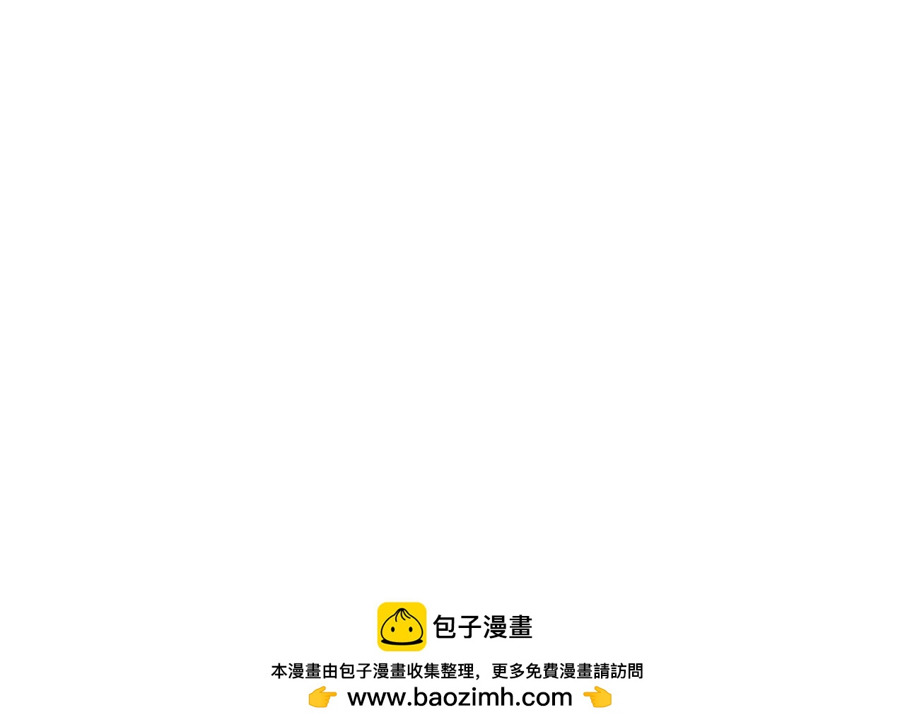 市政大楼168