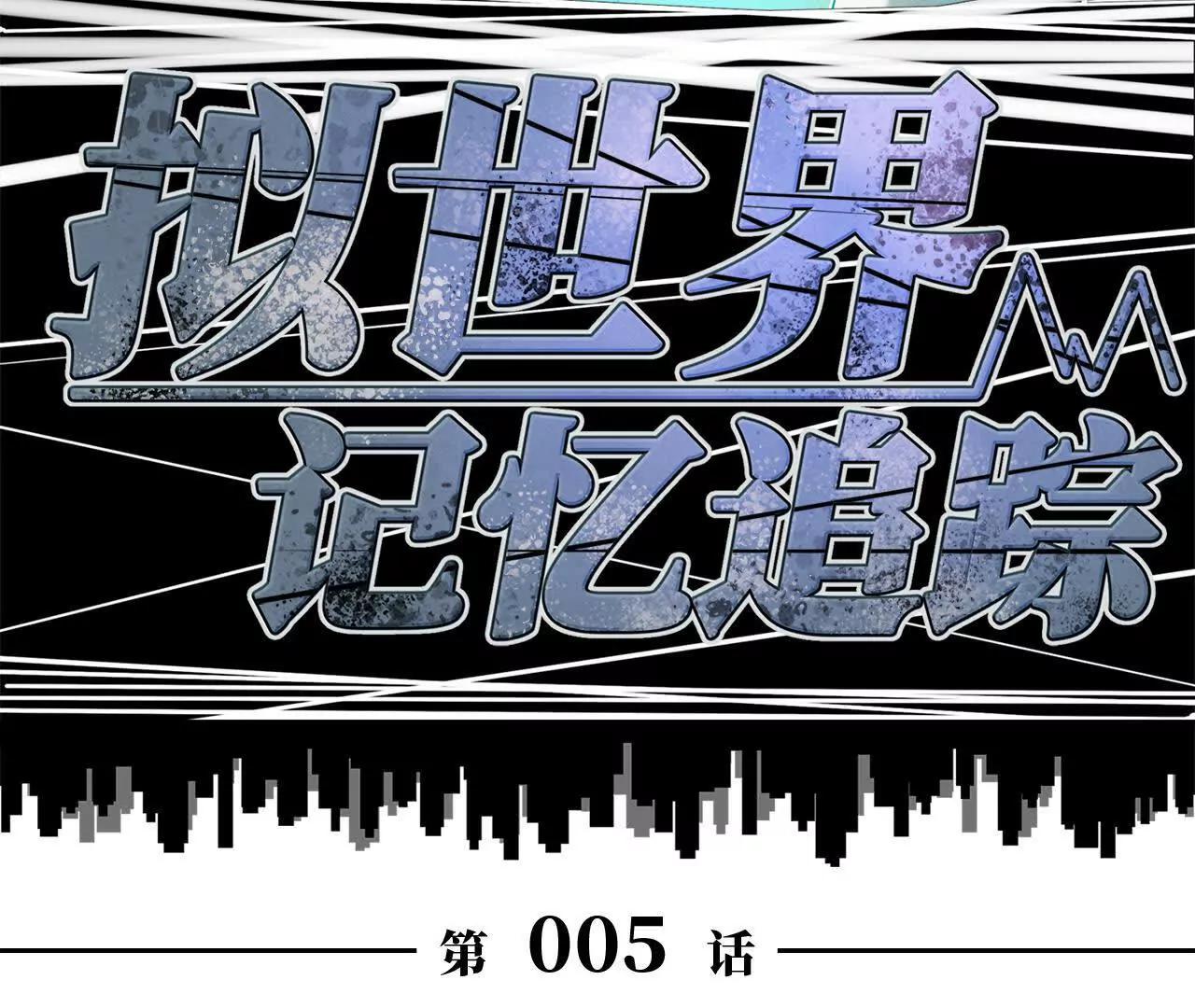 市政大楼20