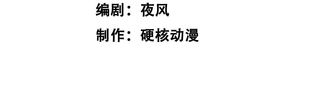 市政大楼22