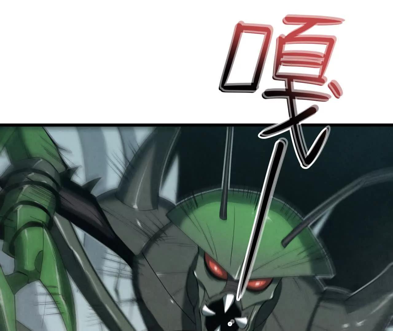 市政大楼23