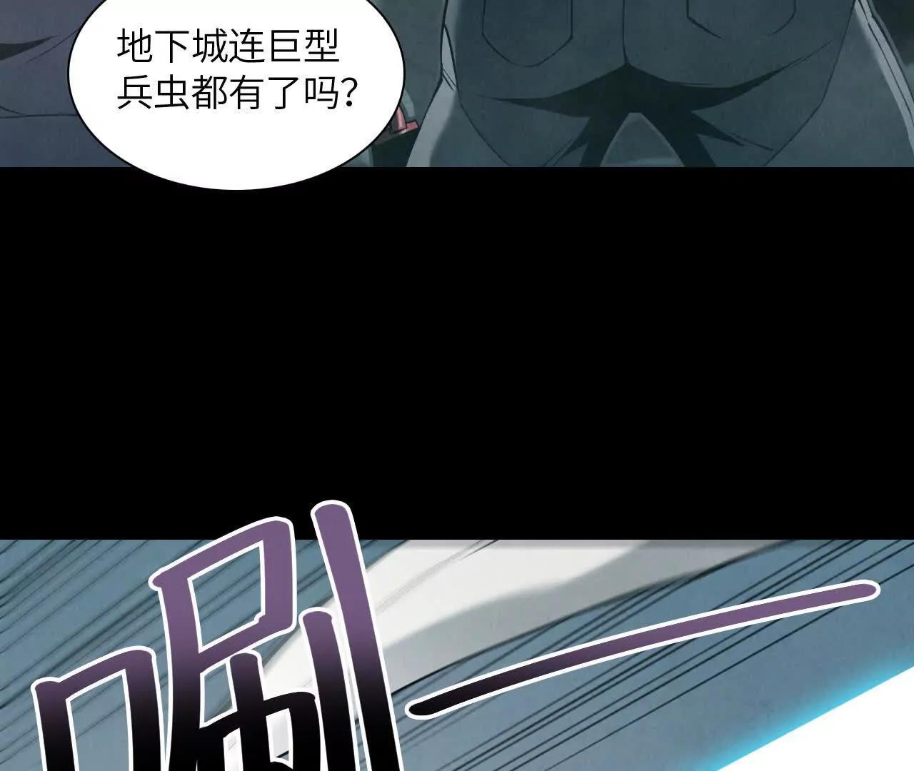 市政大楼3