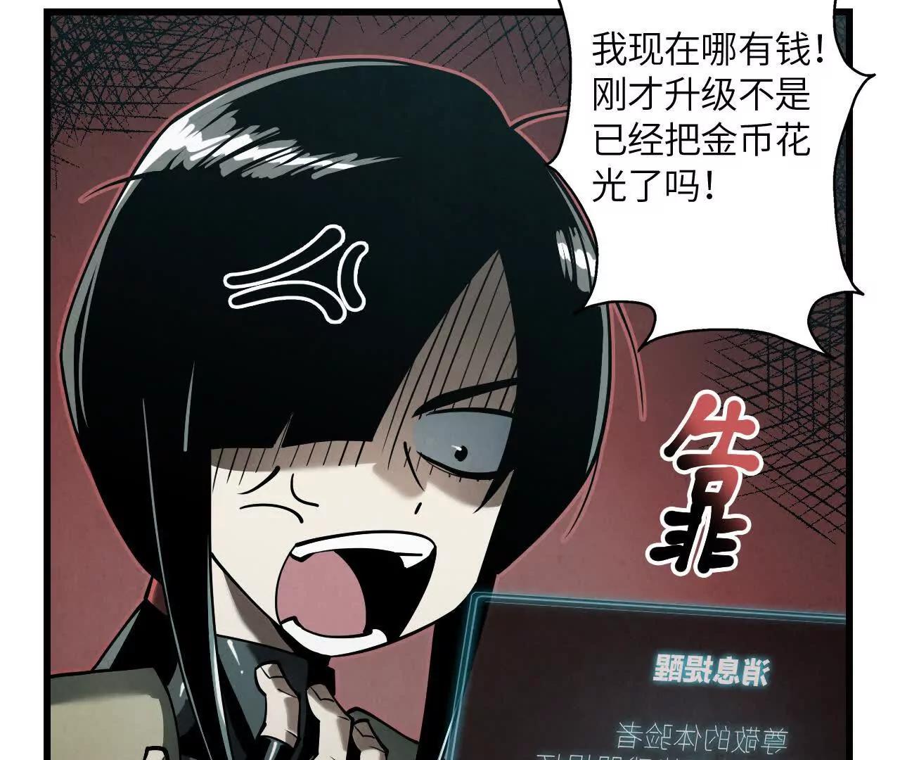 市政大楼33