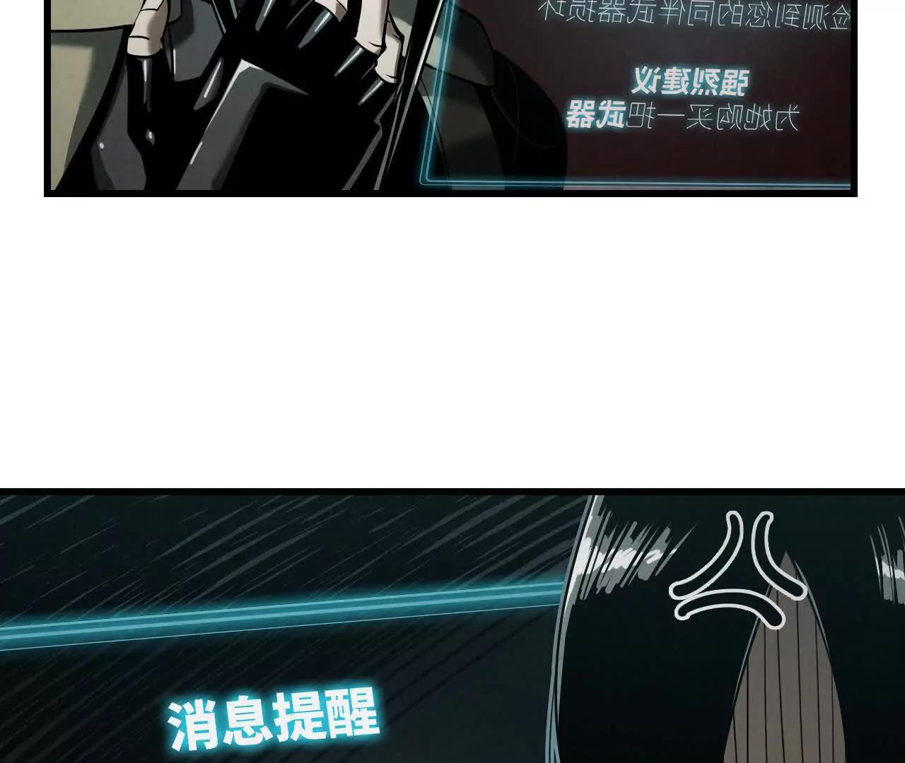 市政大楼34