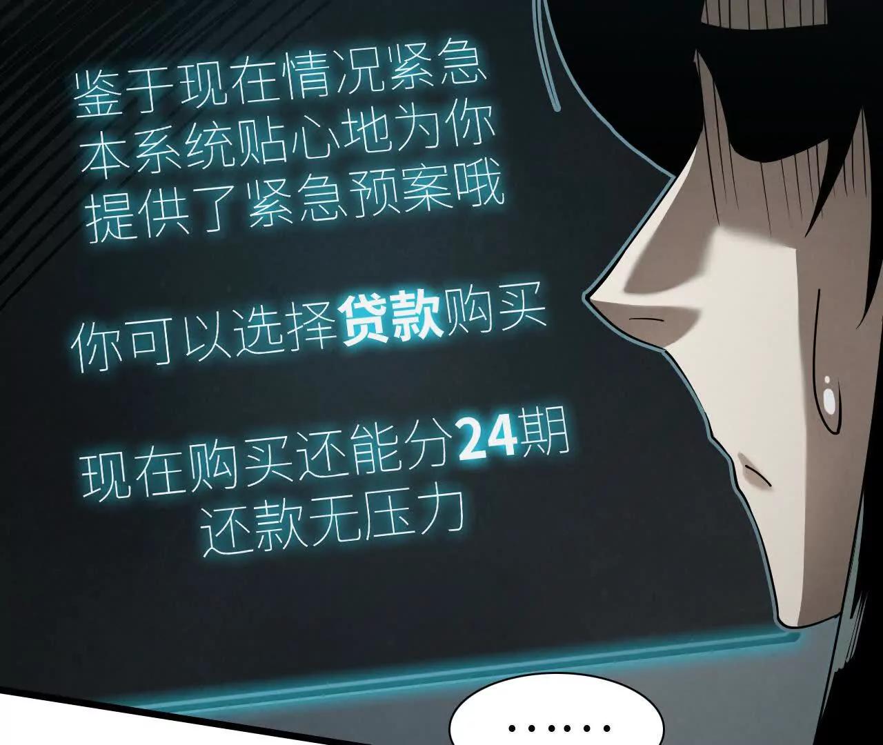 市政大楼35