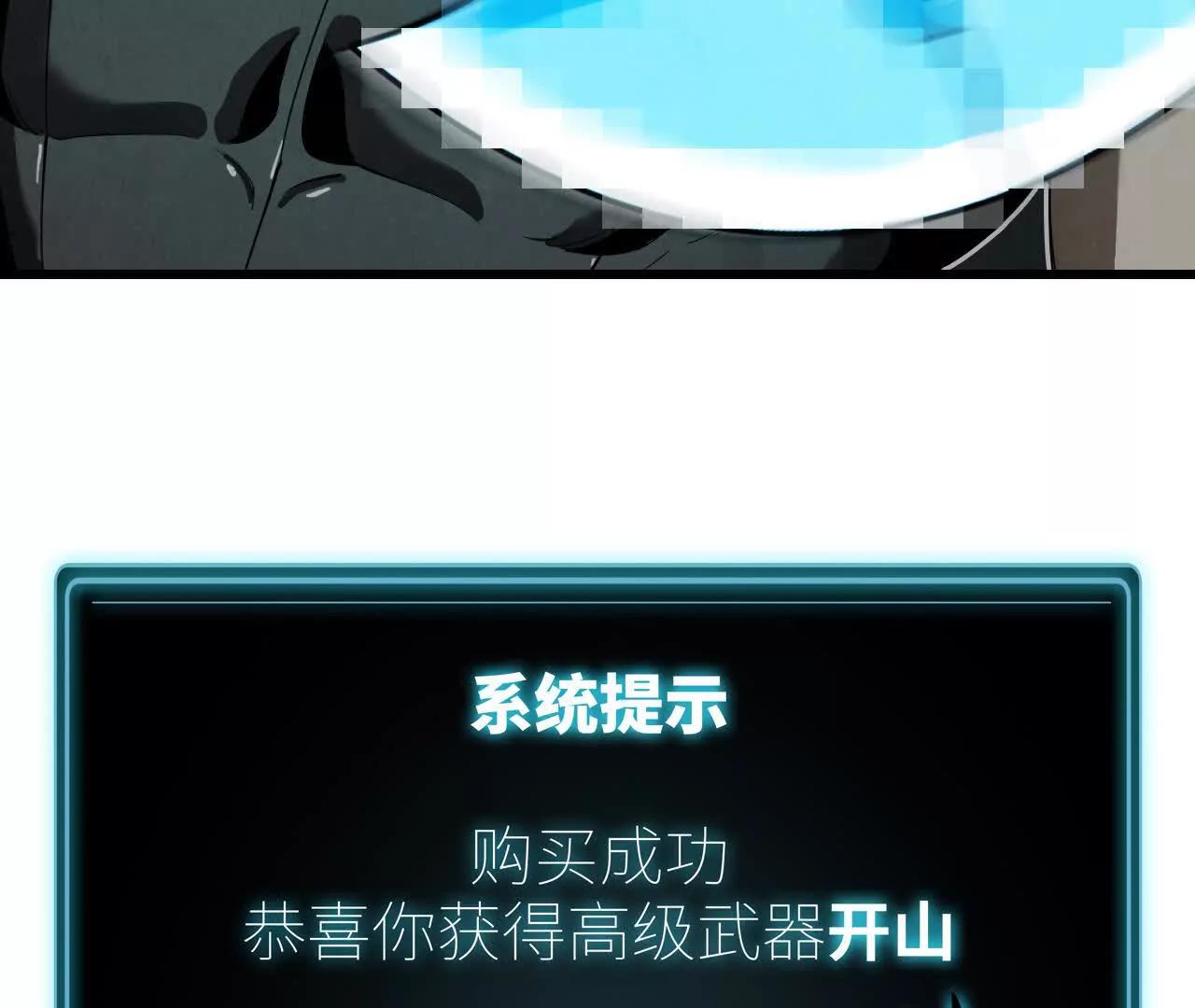 市政大楼41