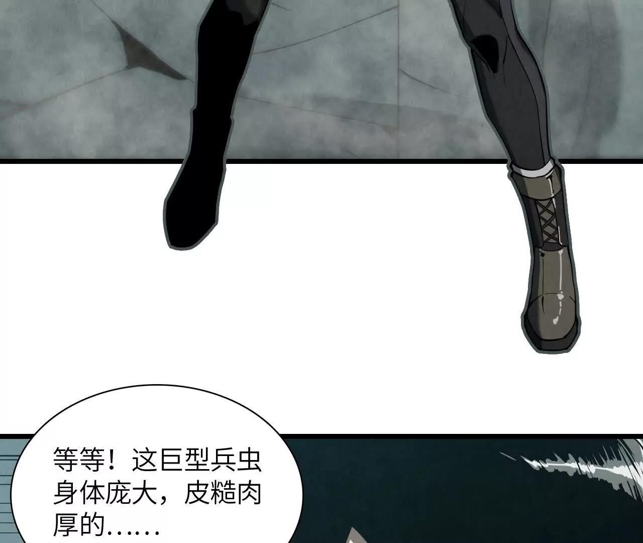 市政大楼54