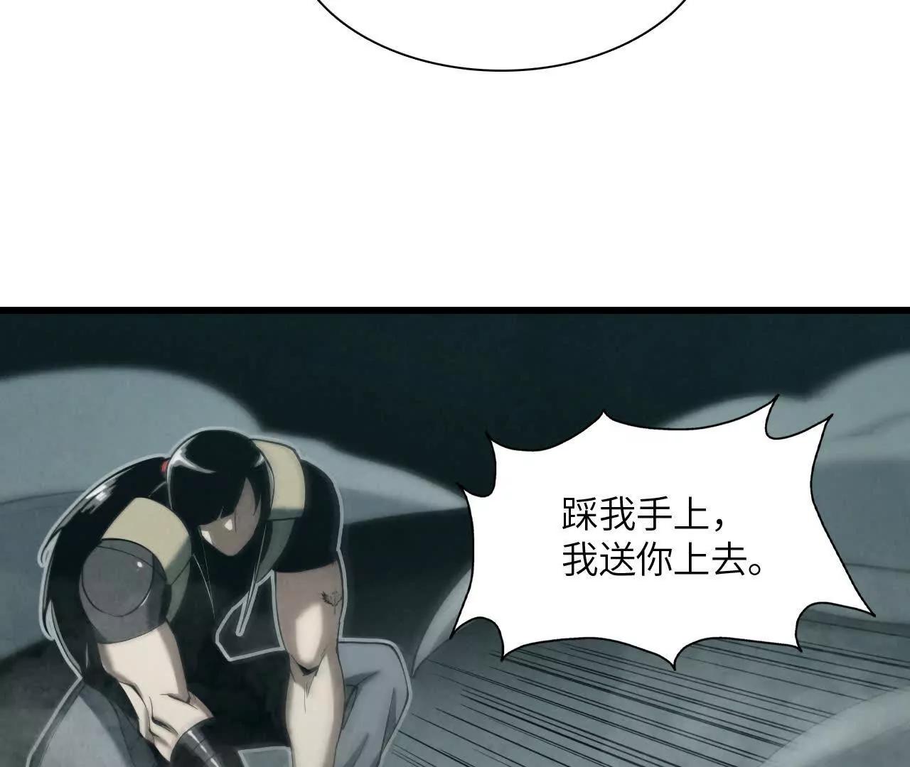 市政大楼59