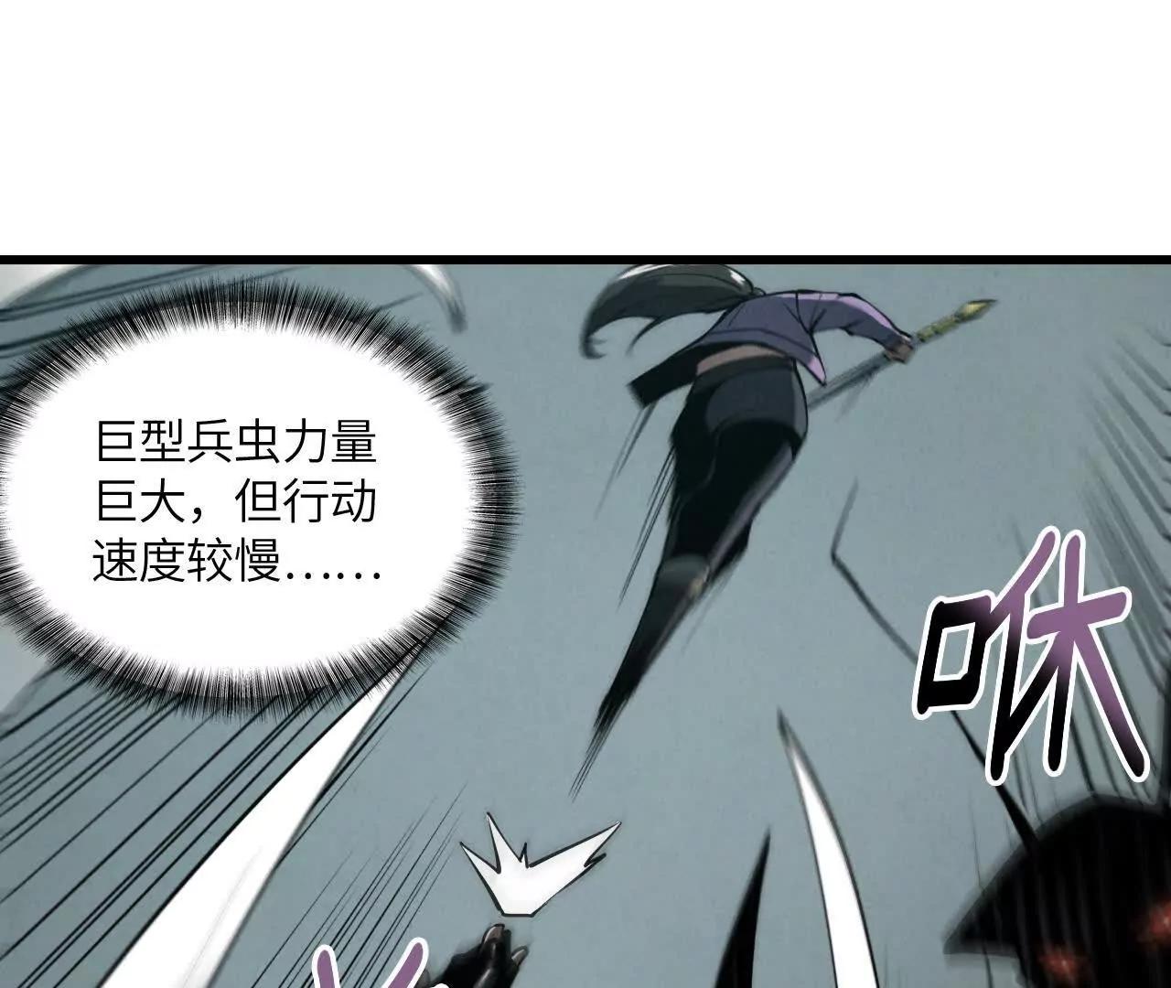 市政大楼63