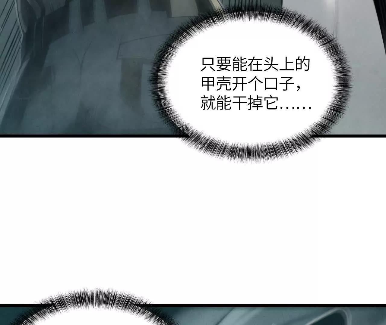 市政大楼65