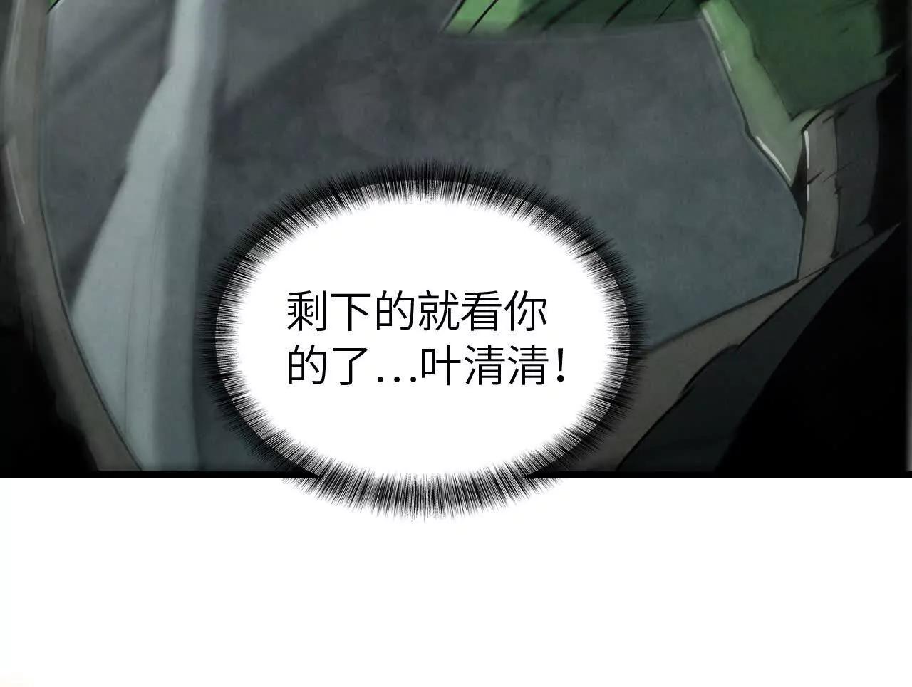 市政大楼68
