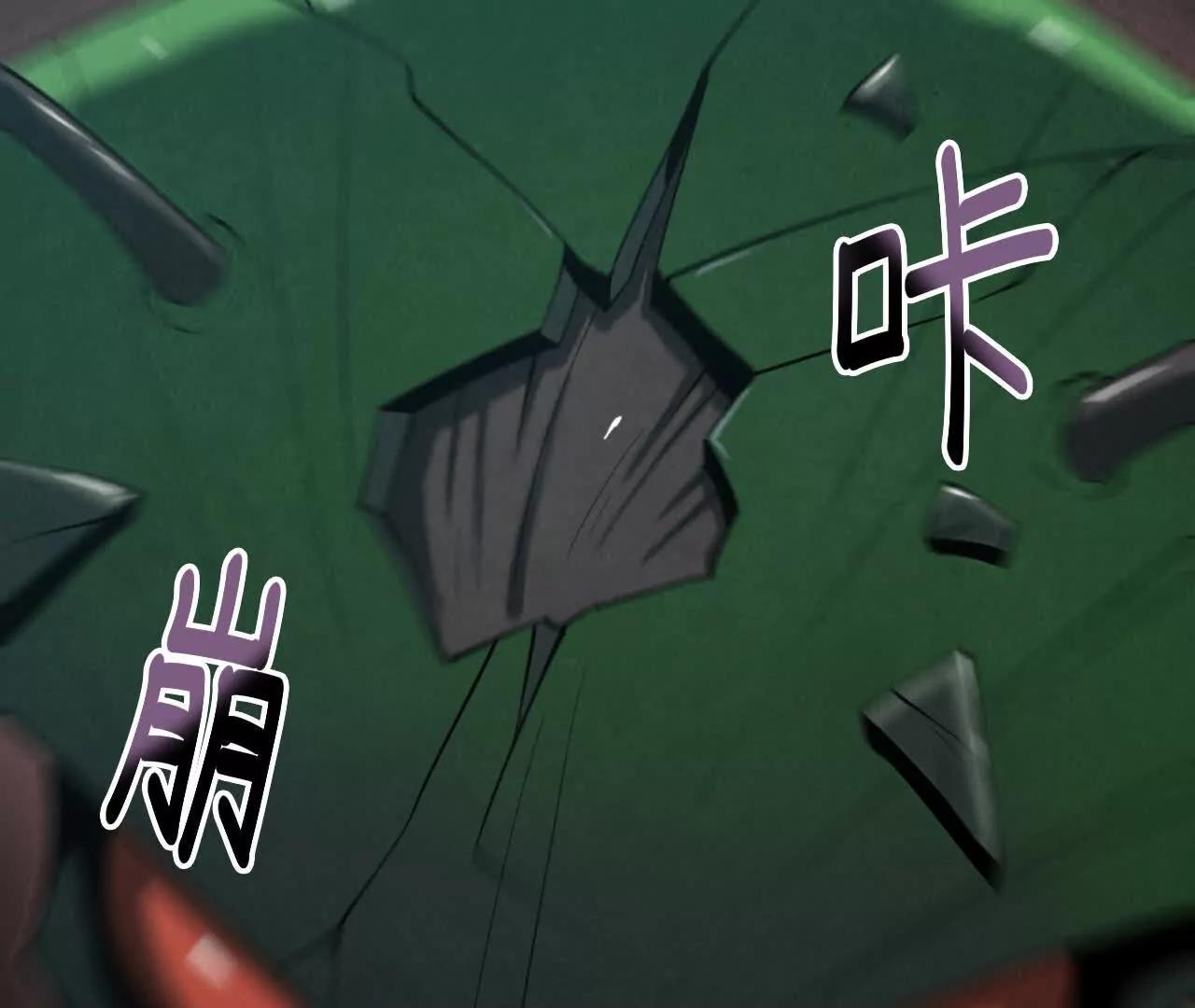 市政大楼72