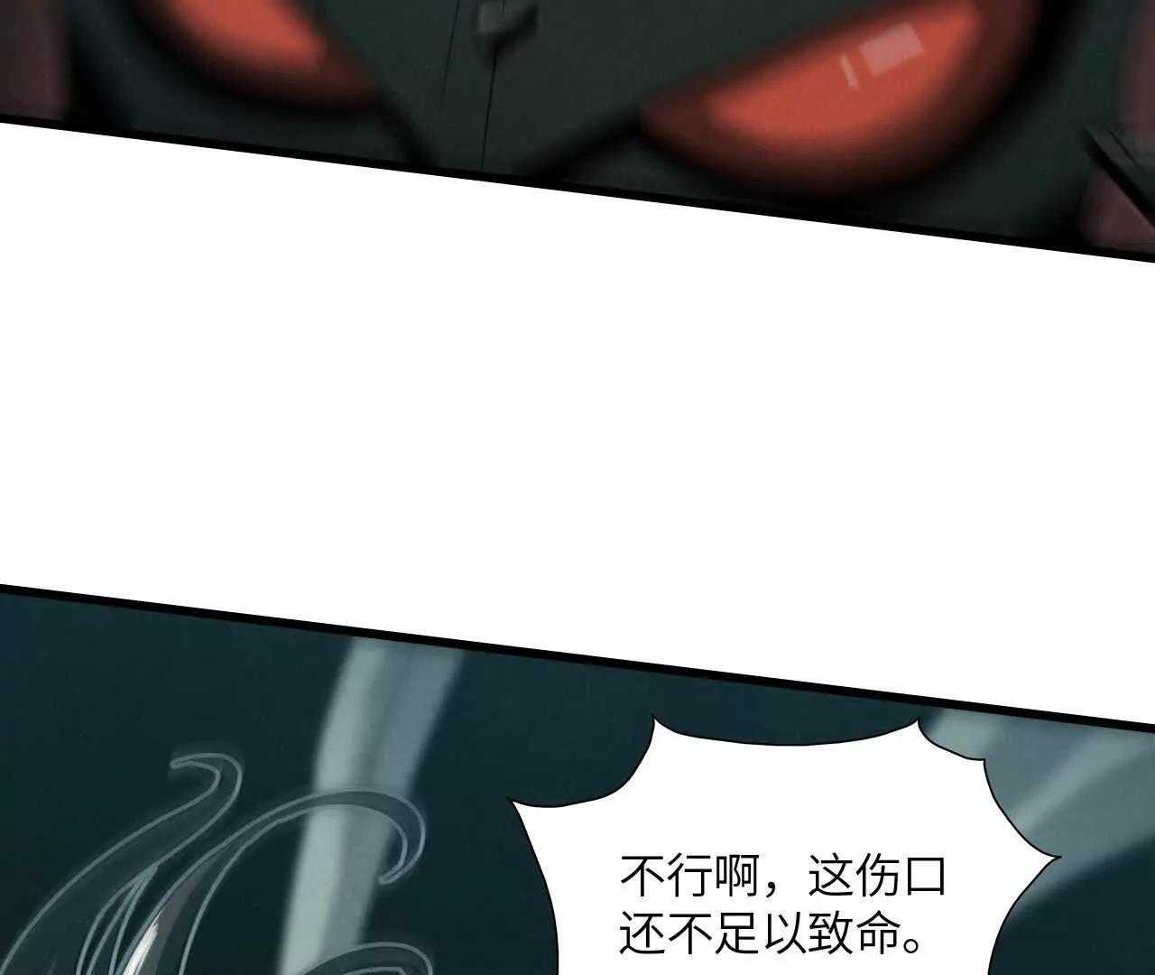 市政大楼73