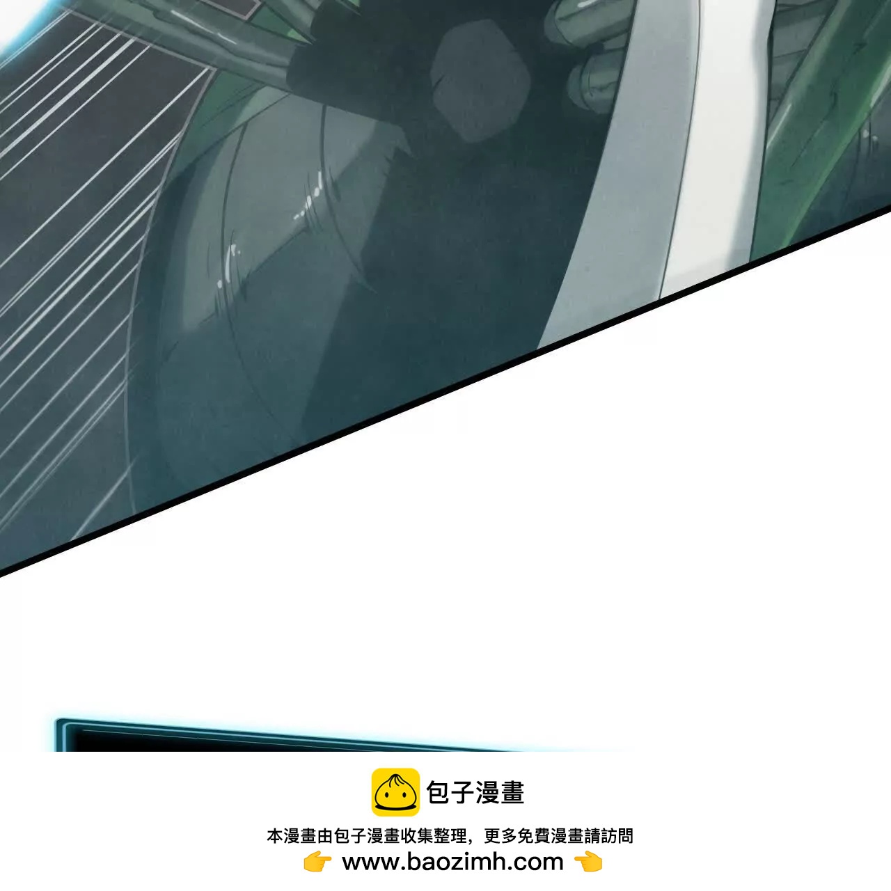 市政大楼81