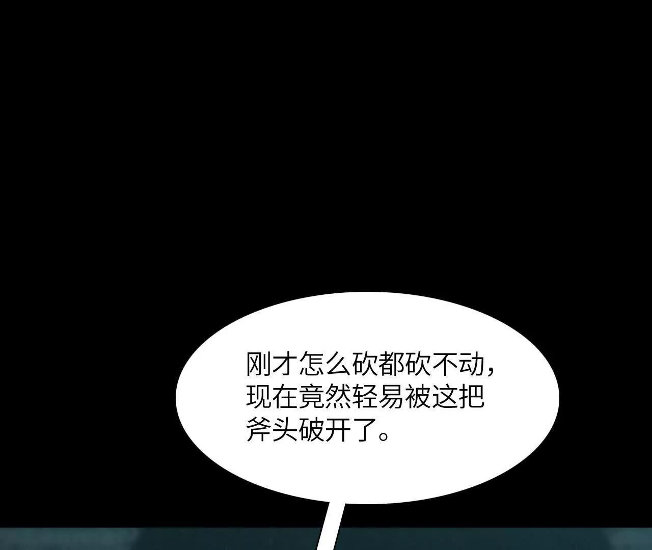 市政大楼87