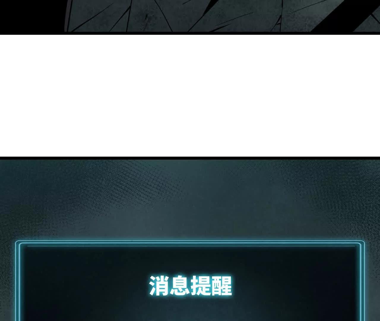 市政大楼94