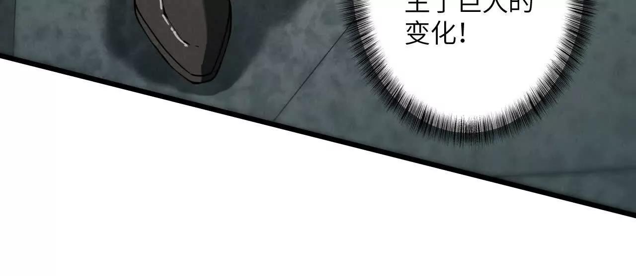 市政大楼99