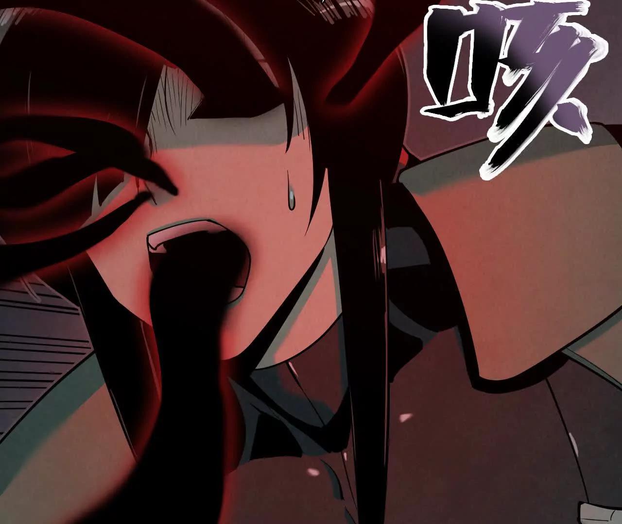 窥秘人106