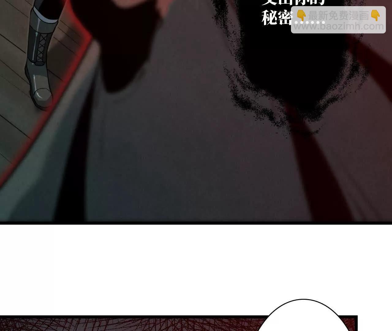 窥秘人113